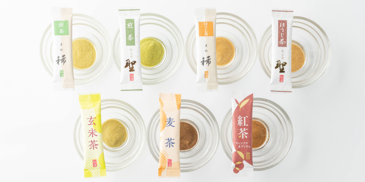 tea-image.jpg