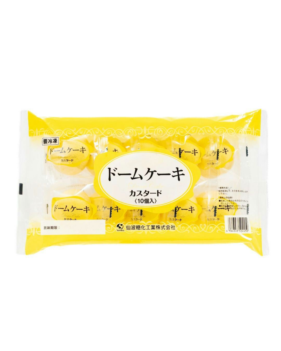 ドームケーキ（カスタード） 冷凍 【40g×10個】 | Semba-shop.com