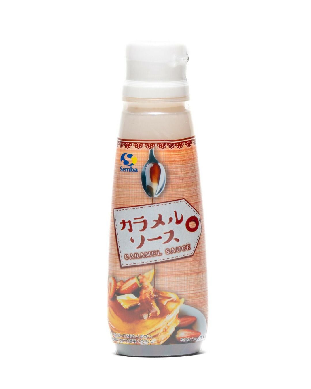 カラメル出品 カラメルソース（ボトル）【200g】 | Semba-shop.com（センバショップ